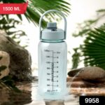 Plastic water bottle With Carry Handle (1 pc / 1500 ML) - Image 2