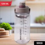 Plastic water bottle With Carry Handle (1 pc / 1200 ML) - Image 2