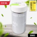 Stainless Steel Tumbler With Lid (510 Ml Approx) - Image 2