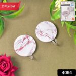Multipurpose Strong Round Hook Self-Adhesive hooks (2 Pc Set) - Image 2