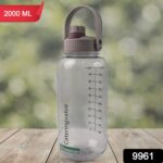 Plastic water bottle With Carry Handle (1 pc / 2000 ML) - Image 2