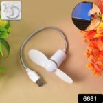 Portable USB Fan Mini USB Cooler Fan (1 Pc) - Image 2