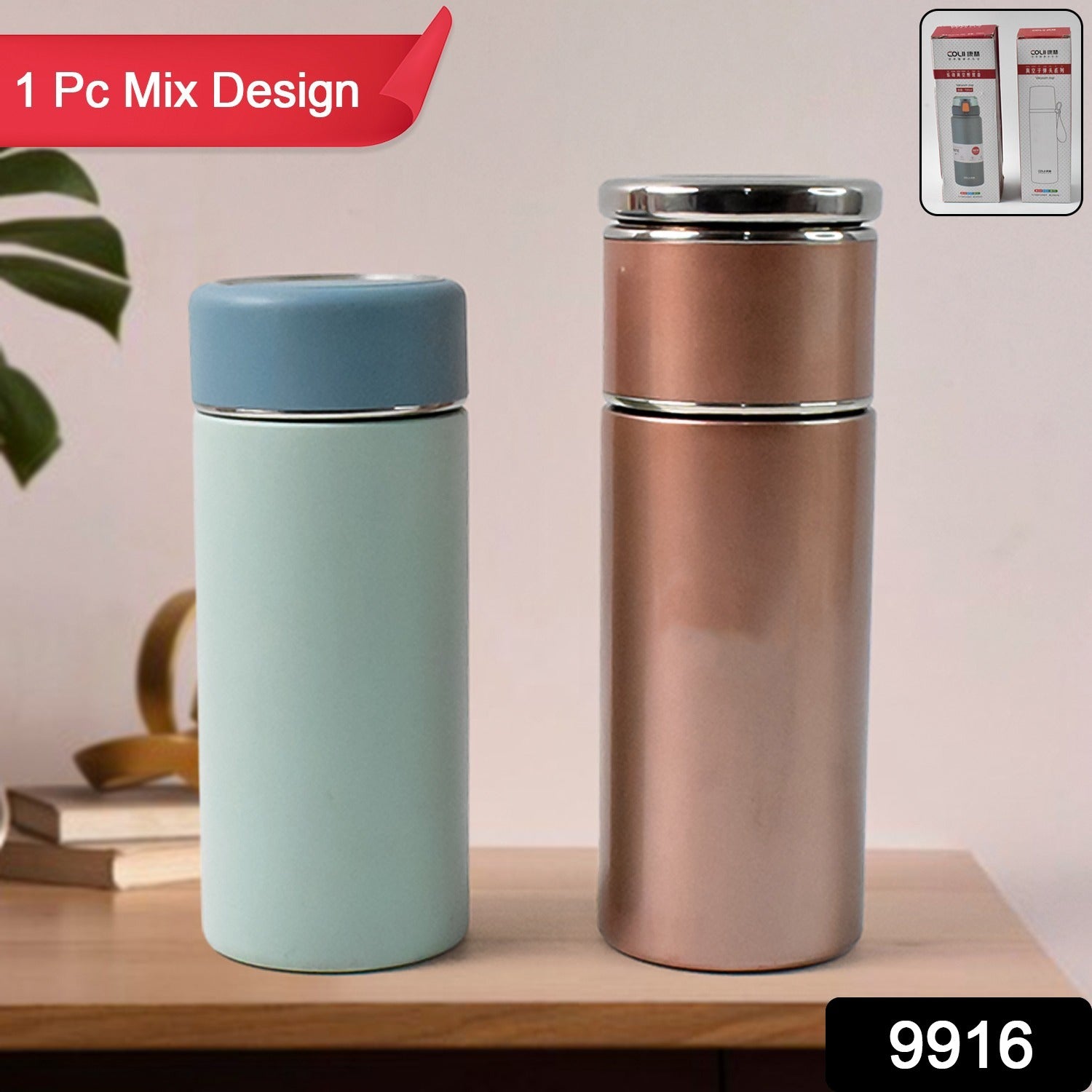 3509976-119Pc-DD_mixBottle-350mlapprox_allmodellessthan10pcs_-Av275Gm-Sv275Gm9916_ss_vacuum_water_bottle_350ml_no35 Stainless Steel Travel Water Bottle Approx 350ml (1 Pc) - Image 1