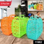 Plastic Foldable Basket Bag || Fruit & Vegetable Storage Basket (3 Pcs Set / Multicolor) - Image 2