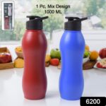 Stainless Steel Water Bottle (1000ML / Mix Colour / 1 Pc / Matte) - Image 2
