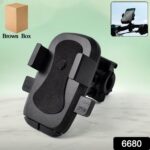 Multi Direction Phone Holder Mount (1 Pc) - Image 2