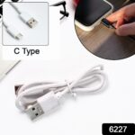 Type C Charging Cable – Universal for Smartphones, Tablets (50cm) - Image 2