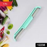 Double Side Potato Peeler Stainless Steel Peeler Cutter (1 Pc) - Image 2
