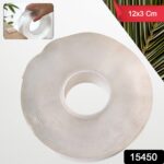 Sticky Double Sided Tape Washable Adhesive Tape Reusable (12×3 Cm / 1 Pc) - Image 2
