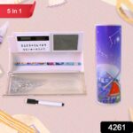 5 in 1 Compass Box, Geometry Box 2 Compartment (1 Set / Mix Color) - Image 2