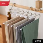 5 in 1 Stainless Steel Foldable Hangers for Clothes Hanging - Image 2