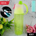 Plastic 2 In 1 Mist Spray Water Bottle (Multicolour / 600 ML / 1 Pc) - Image 2