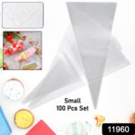 Disposable Piping Bags (100 Pcs Set / Small) - Image 2