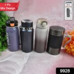 Stainless Steel Water Bottles Approx 600ML (Mix Design & Color / 1 Pc) - Image 2