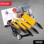 6 Pcs Professional Kitchen Knife Set with Chef Knives, Cleaver, Peeler & Scissors - Image 2