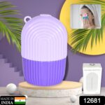 BEAUTY ICE ROLLER FOR FACE MASSAGER & EYE REUSABLE FACE ROLLERS FACIAL ROLLER ( Purple Color) - Image 2