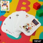 Kidkraft Early Learner 32-Piece Alphabet Flash Cards Set - Image 2