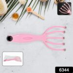 Scalp Massager Handheld Portable Head Massager (1 Pc) - Image 2