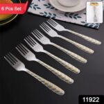 Elegant Stainless Steel Fork (6 Pcs Set) - Image 2