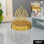 Plastic Baby Shower Candy Boxes (1 Pc) - Image 2