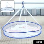 Drying Rack Drying Basket Hanging (1 Pc) - Image 2