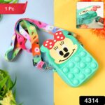 Children's Silicone Bag, Children's Coin Purse (1 Pc) - Image 2