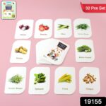 Kidkraft 32-Piece Educational Vegetable Flash Cards Set - Image 2