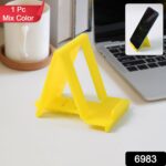 Adjustable Foldable Plastic Mobile Phone Stand (1 Pc / Mix Color) - Image 2