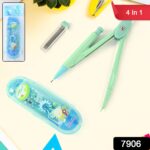 Geometry Compass Box Set (4 IN 1) - Image 2