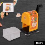 Table Sharpener-Pencil Sharper (1 Pc) - Image 2