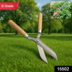 Heavy-Duty B Grade Hedge Shear with Wooden Handle - Image 2