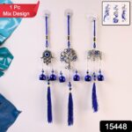 Metal Evil Eye Wind Chime Bells (Mix Design / 1 Pc) - Image 2