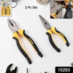 Long Nose Plier and Flat Mouth Plier Combo Tools (2 Pc Set) - Image 2