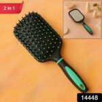 2-in-1 Hair Comb Brush with Mirror - Image 2
