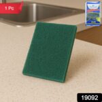 Pro Clean Heavy-Duty Kitchen Scrubber Pad – 4x6 inch (1 Pc) - Image 2