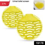Urinal Screen Deodorizer Mat (2 Pc Set) - Image 2