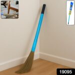 Pro Clean Expandable Floor Broom with Plastic Handle - Image 2