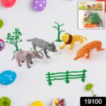 TTG Small Wild Animal Toy Set for Kids (Pack of 4 Animals) - Image 2