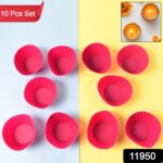Silicone Cup Cake Mould (10 Pcs Set) - Image 2