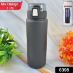 Stainless Steel Double Walled Vacuum Insulated Water Bottle (Mix Design 1 Pc) - Image 2