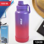 Two Tone Pink Stainless Steel Water Bottle | Copper Coated Vacuum Insulation | Powder Coated | Secure Grip | Leakproof Easy Pour Cap (1000ml) - Image 2
