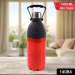 Plastic Sports Bottle Insulated, Leakproof, BPA-Free (1400ml / Mix Colour) - Image 2