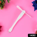 Apple USB Mini Fan, Flexible USB Fan (1 Pc) - Image 2