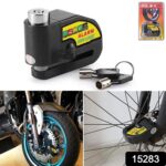 Alarm Disc Lock Motorbike Anti-Theft Disc Brake Lock (1 Pc / With 2 Key) - Image 2