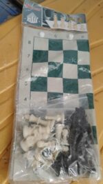 Small Premium Portable Chess Set Plastic Chess Pieces (1 Set) - Image 10