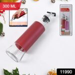 Glass Oil Dispenser with Plastic Covering, Oil and Vinegar Bottle (300 ml) - Image 2