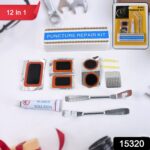 Bicycle Tire Repair Kit Puncture Repair Set with Adhesive Portable Tools - Image 2