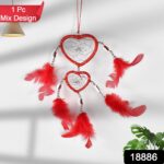 Wind Chimes Wall Hanging Handmade Art for Garden and Home Decor (Mix Design / 1 Pc) - Image 2