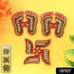 Decorative Laxmi Charan (Pagla) & Swastik Combo Set (3pc Set) - Image 2