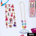 Self Adhesive Stickers Mix Design Kids Beaded Necklace (1 Set) - Image 2